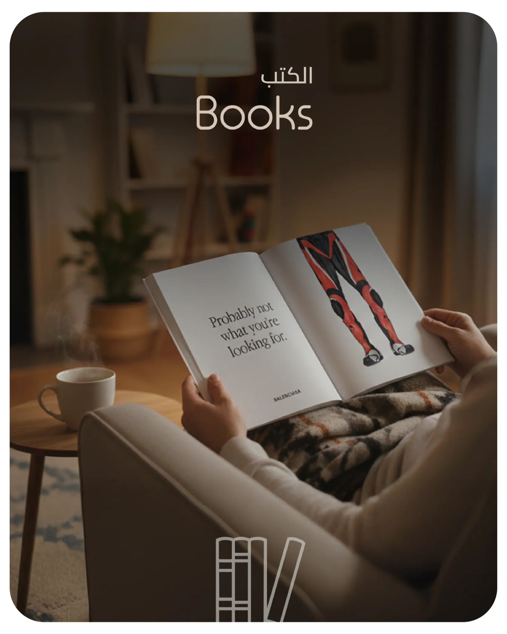 new collection bhome store